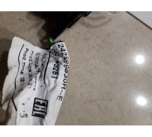 Электропроводка заднего стоп-сигнала