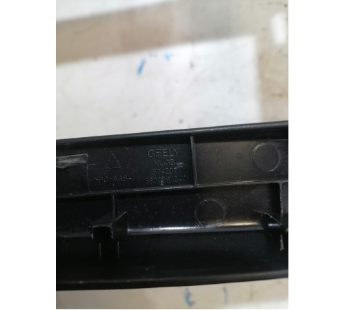 Накладка центральной консоли