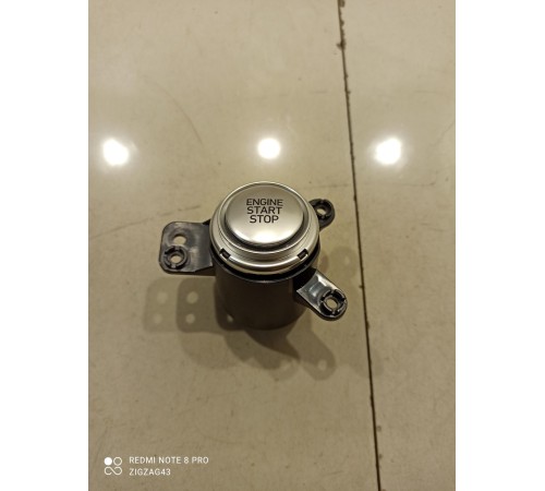 Кнопка START/STOP