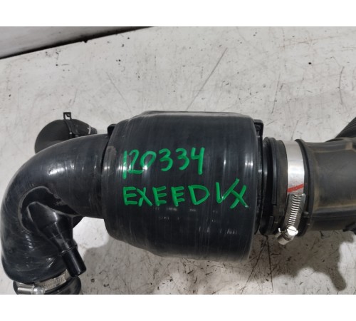 Патрубок впускной системы