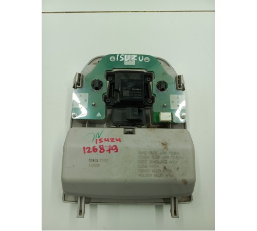 Плафон внутреннего освещения салона передний