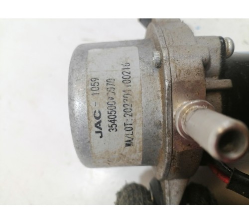 Вакуумный насос