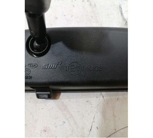 Зеркало салонное