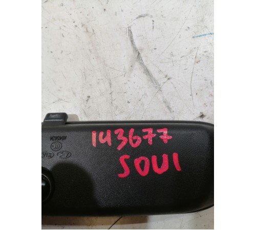 Зеркало салонное