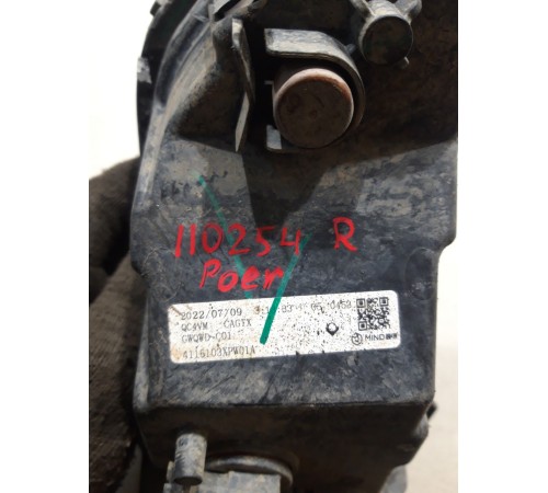 Фара противотуманная (передняя правая)