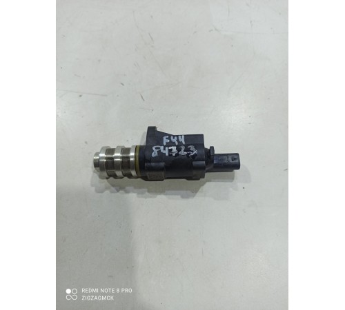 Электромагнитный клапан