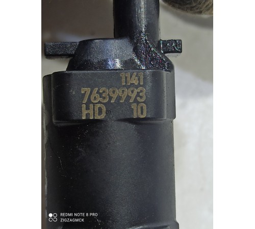 Электромагнитный клапан