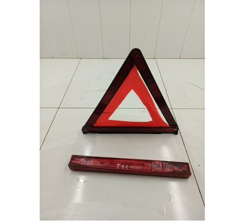 Знак аварийной остановки