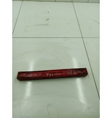 Знак аварийной остановки