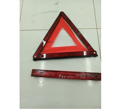 Знак аварийной остановки