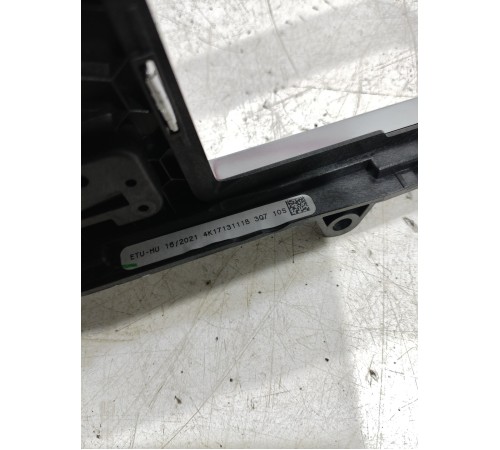 Накладка селектора АКПП