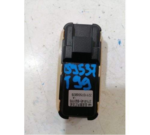 Плафон салона левый