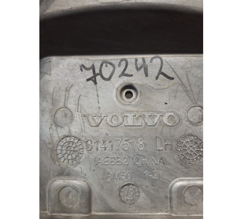 Кронштейн центральной консоли