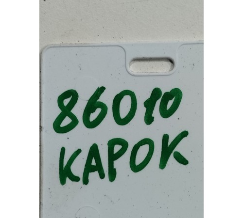 Эмблема (накладка) декоративная