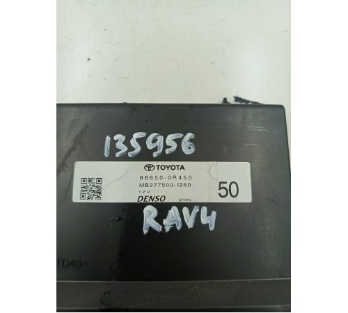 Блок управления системой кондиционирования