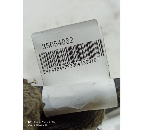 Электропроводка двери (задняя левая)