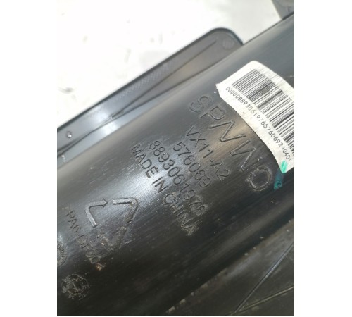 Патрубок воздушного фильтра