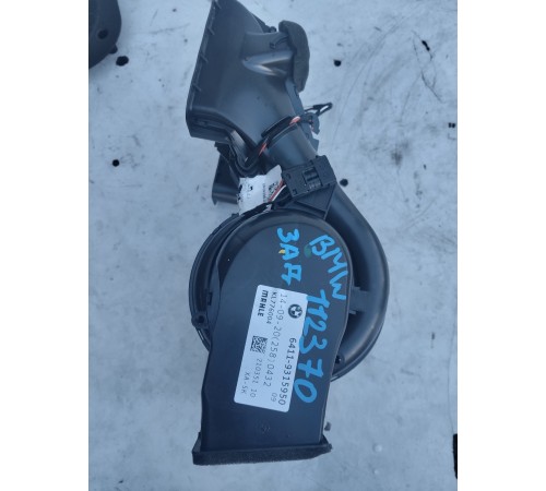 Корпус отопителя (печки) задний