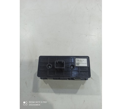 Кнопка антипробуксовочной системы