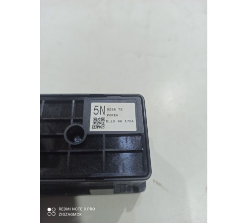 Кнопка антипробуксовочной системы