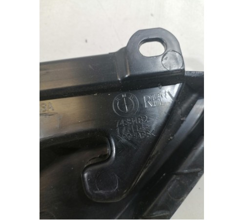 Направляющая шторки багажника правая