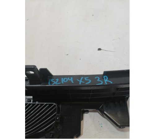 Направляющая шторки багажника правая