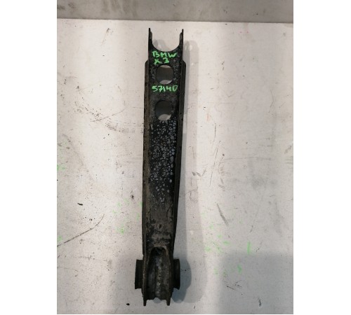 Рычаги подвески задний левый