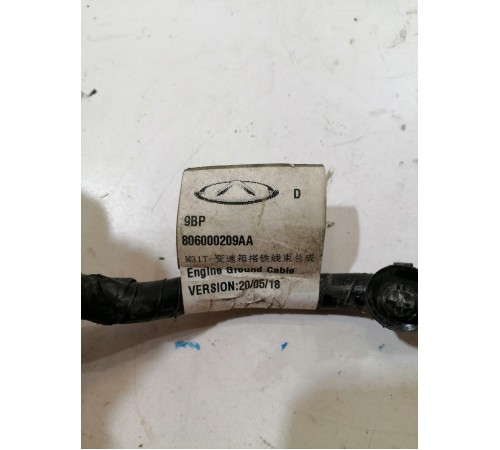 Клемма минусовая