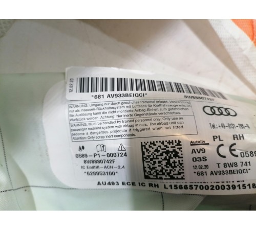 Подушка (шторка) безопасности правая