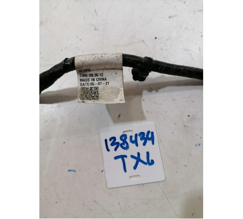 Клемма минусовая