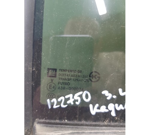 Форточка двери задняя левая с уплотнителем