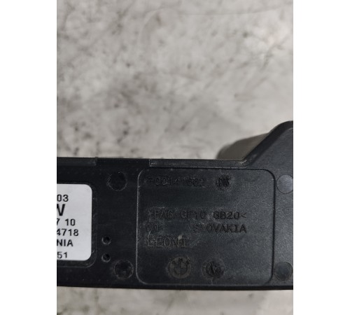 Модуль питания