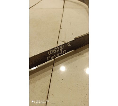 Крепление топливного бака правое