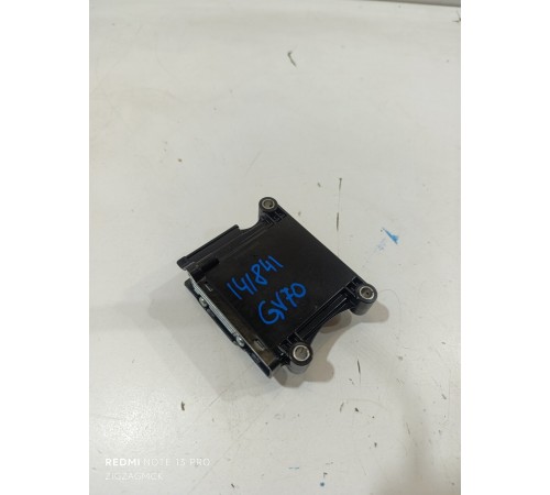 Блок управления раздаточной коробкой