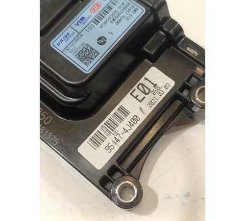 Блок управления раздаточной коробкой