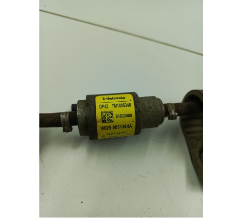 Насос автономного топливного отопителя