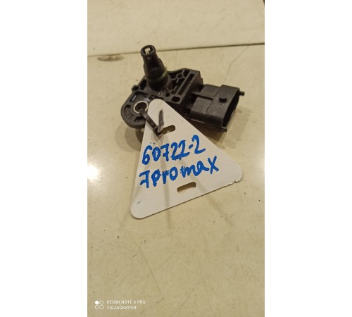 Датчик абсолютного давления