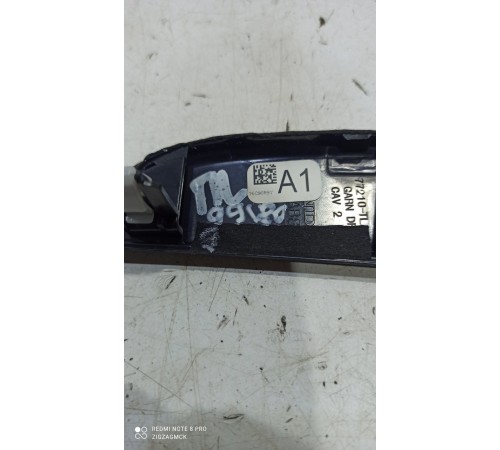 Накладка декоративная передняя левая