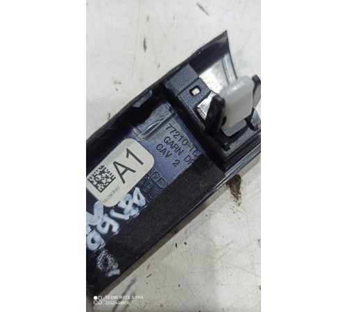 Накладка декоративная передняя левая