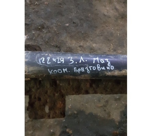 Кронштейн крыла задний левый