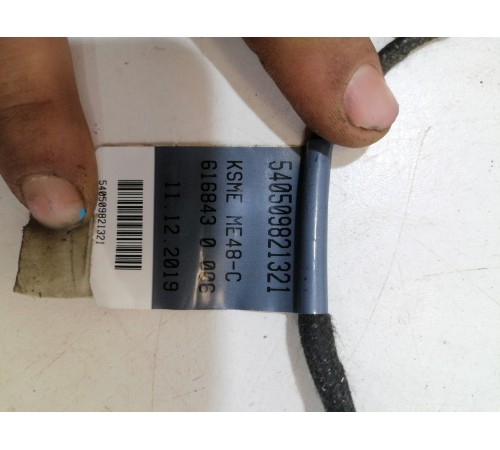 Электропроводка обшивки двери