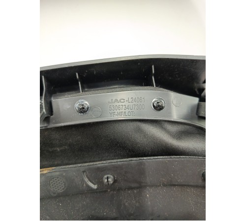 Накладка панели приборов