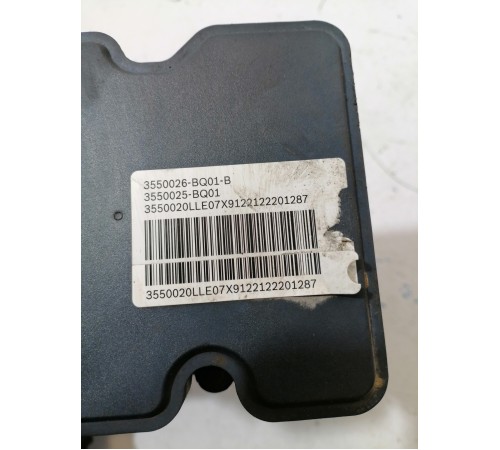 Блок ABS (насос)