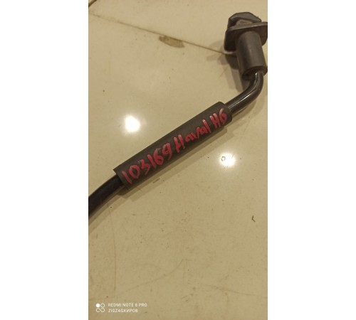 Держатель капота