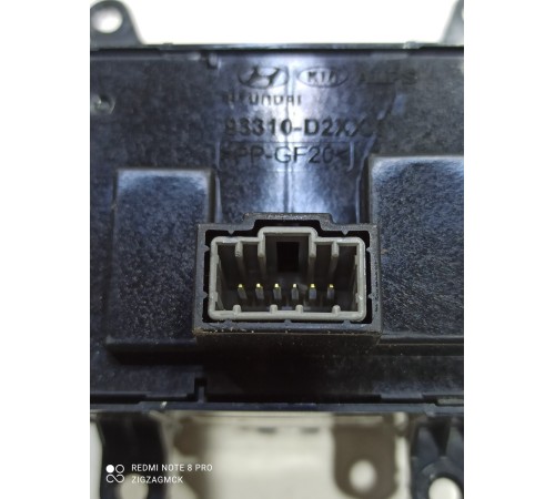 Блок кнопок управления подогревом