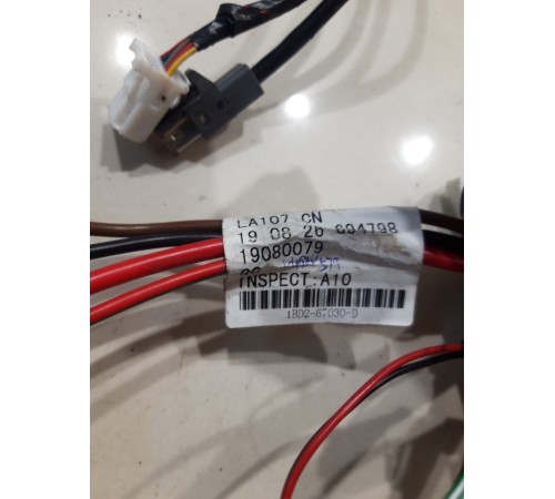 Электропроводка подторпедная