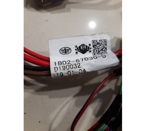 Электропроводка подторпедная