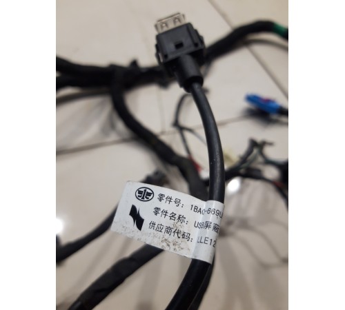 Электропроводка подторпедная