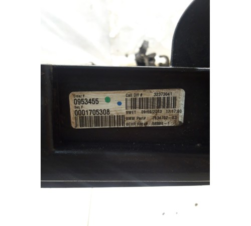 Кассета радиаторов