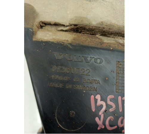 Крышка защитная компрессора пневмо